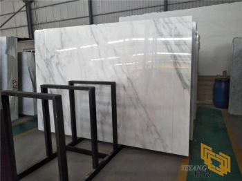 Dalle de marbre blanc oriental pour le projet
